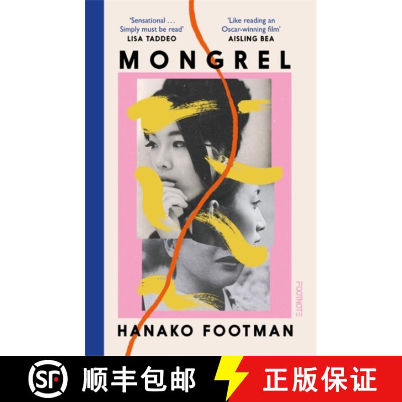 【3-4周达】Mongrel: Shortlisted for the Waterstones Debut Fiction Prize 2024 [9781804441565]