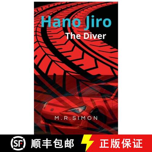【3-4周达】Hano Jiro: The Driver [9798235961746]