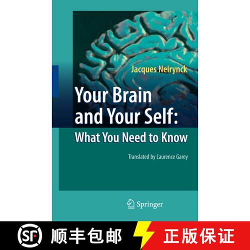 【3-4周达】Your Brain and Your Self: What You Need to Know [9783540875222]