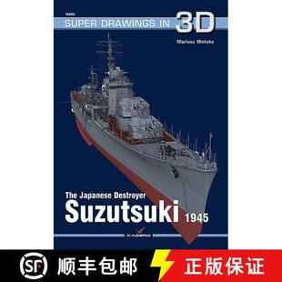 The Japanese Destroyer 1945 4周达 Suzutsuki 9788366148154