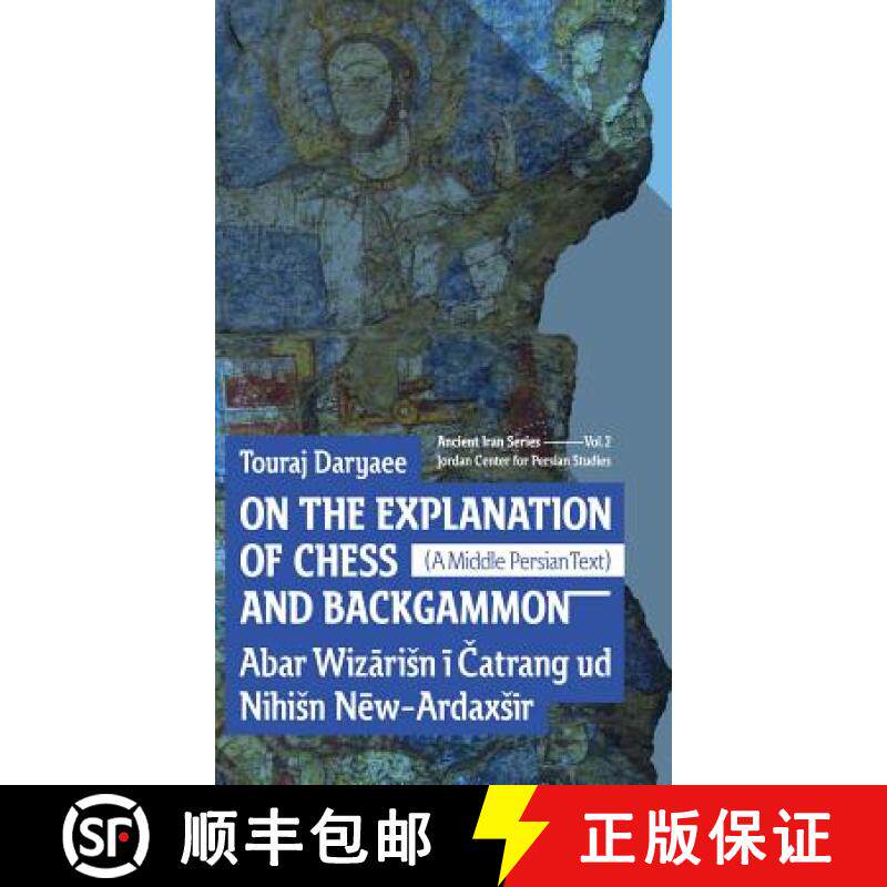 【3-4周达】On the Explanation of Chess and Backgammon [9781780836188]