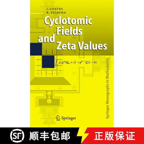 【3-4周达】精装 Cyclotomic Fields and Zeta Values [9783540330684]
