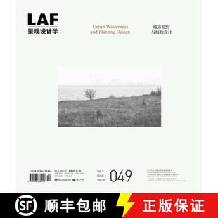 9781954081543 Architecture and Wilderness Urban Design 4周达 Frontiers 049 Planting Landscape