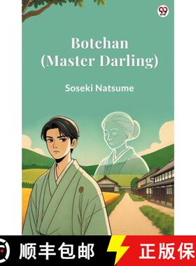 【3-4周达】Botchan (Master Darling) (Edition1) [9789370810112]