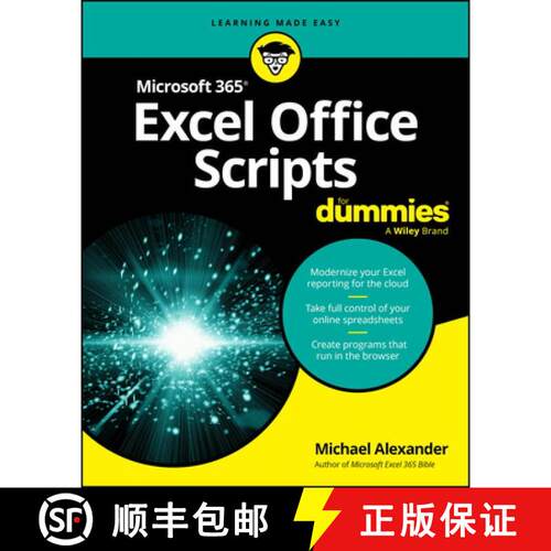 【3-4周达】Microsoft 365 Excel Office Scripts For Dummies [9781394412693]
