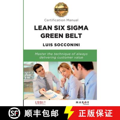 【3-4周达】Lean Six Sigma Green Belt. Certification Manual [9788418532917]