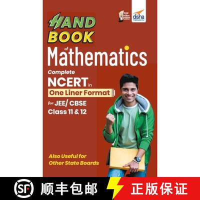 【3-4周达】HandBook of Mathematics - Complete NCERT in One Liner Format for JEE/ CBSE Class 11 & 12 [9789355642264]