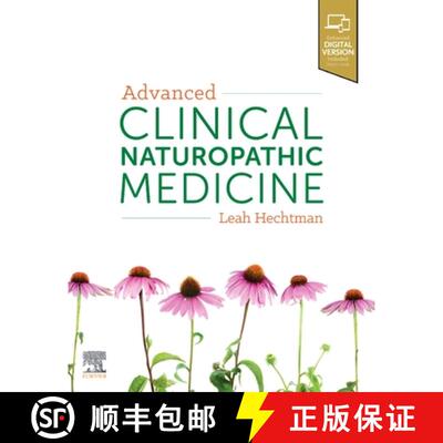 【3-4周达】Advanced Clinical Naturopathic Medicine [9780729542654]