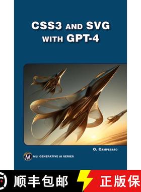 预订 CSS3 and SVG with GPT-4 [9781501522963]