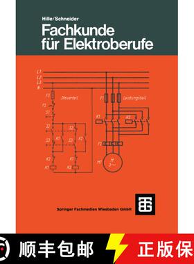 【3-4周达】Fachkunde fuer Elektroberufe (7., überarbeitete Auflage 1983) (7., überarbeitete Auflage... [9783519468004]