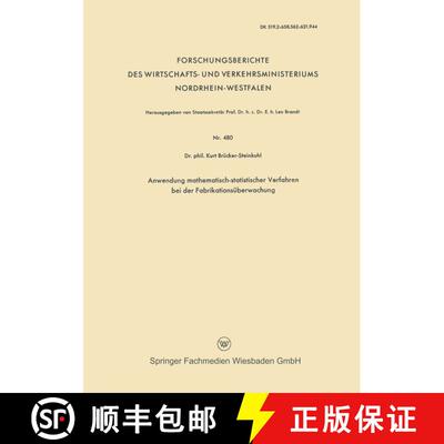 【3-4周达】Anwendung mathematisch-statistischer Verfahren bei der Fabrikationsüberwachung [9783663061748]