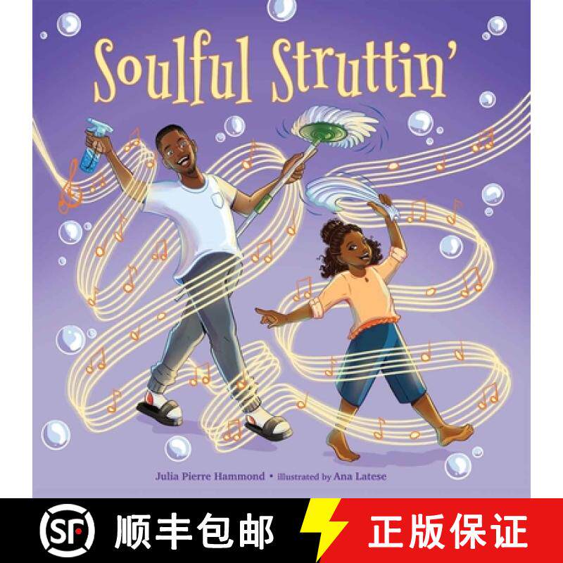 预订 Soulful Struttin' [9798885545259]