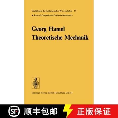 【3-4周达】Theoretische Mechanik: Eine einheitliche Einführung in die gesamte Mechanik [9783642884641]