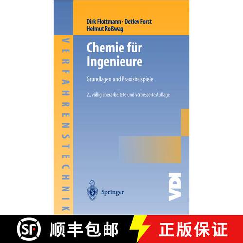 【3-4周达】精装 Chemie F R Ingenieure (2., völlig überarb. u. verb. Aufl. 2004) [9783540065135]