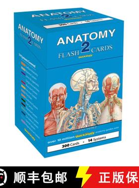 预订 Anatomy 2 Flash Cards: A Quickstudy Reference Tool [9781423232469]