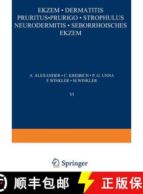 【3-4周达】Ekƶem - Dermatitis Pruritus - Prurigo - Strophulus Neurodermitis-Seborrhoisches Ek... [9783540010456]
