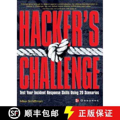 【3-4周达】Hacker's Challenge: Test Your Incident Response Skills Using 20 Scenarios [9780072193848]
