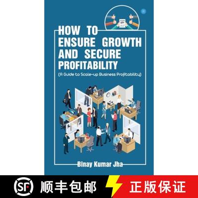 【3-4周达】How to Ensure Growth and Secure Profitability [9789389763331]