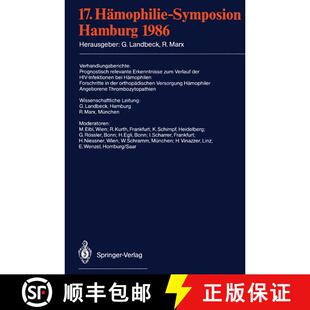 【3-4周达】17. Hämophilie-Symposion: Hamburg 1986 [9783540180654]