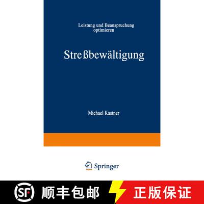 【3-4周达】Stressbewaltigung: Leistung Und Beanspruchung Optimieren [9783322870353]