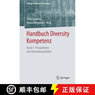 【3-4周达】精装 Handbuch Diversity Kompetenz : Band 1: Perspektiven und Anwendungsfelder [9783658085933]