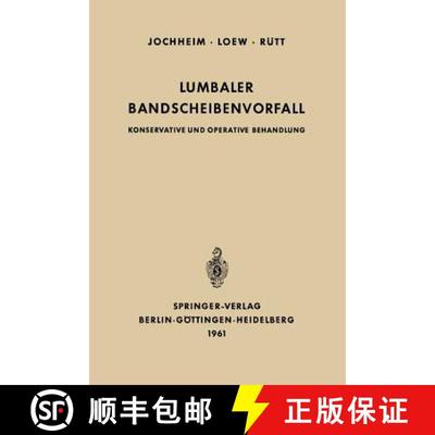 【3-4周达】Lumbaler Bandscheibenvorfall : Konservative und Operative Behandlung [9783540027041]