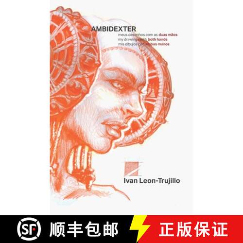 【3-4周达】Ambidexter: my drawings with both hands [9786500179835]