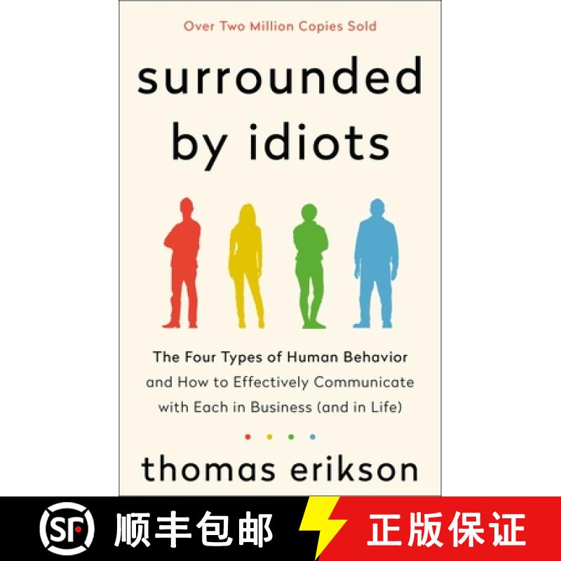 【3-4周达】Surrounded by Idiots: The Four Types of Human Behavior and How to Effectively Communicate ... [9781250179937]