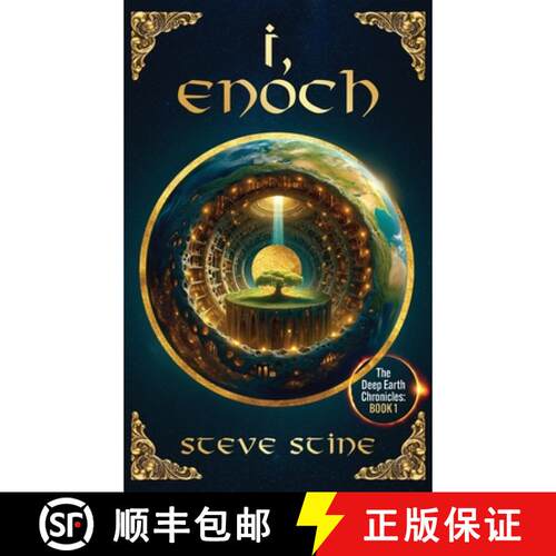 【3-4周达】精装 I, Enoch: The Deep Earth Chronicles [9798990725218]