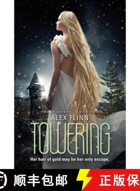 【3-4周达】Towering [9780062024190]