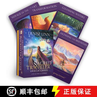 【3-4周达】Sacred Traveler Oracle Cards: A 52-Card Deck and Guidebook [9781401951580]