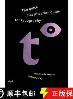 【3-4周达】The Quick Classification Guide for Typography: A Handbook for Designers [9783721210491]