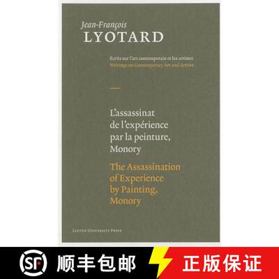 【3-4周达】L' Assassinat de l'expérience par la peinture, Monory / The Assassination of Experience b... [9789058678812]