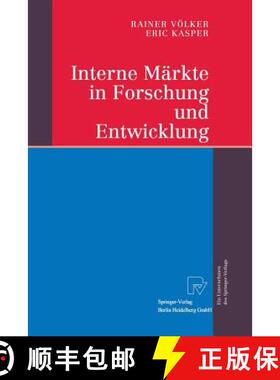 【3-4周达】Interne Märkte in Forschung und Entwicklung [9783642622342]