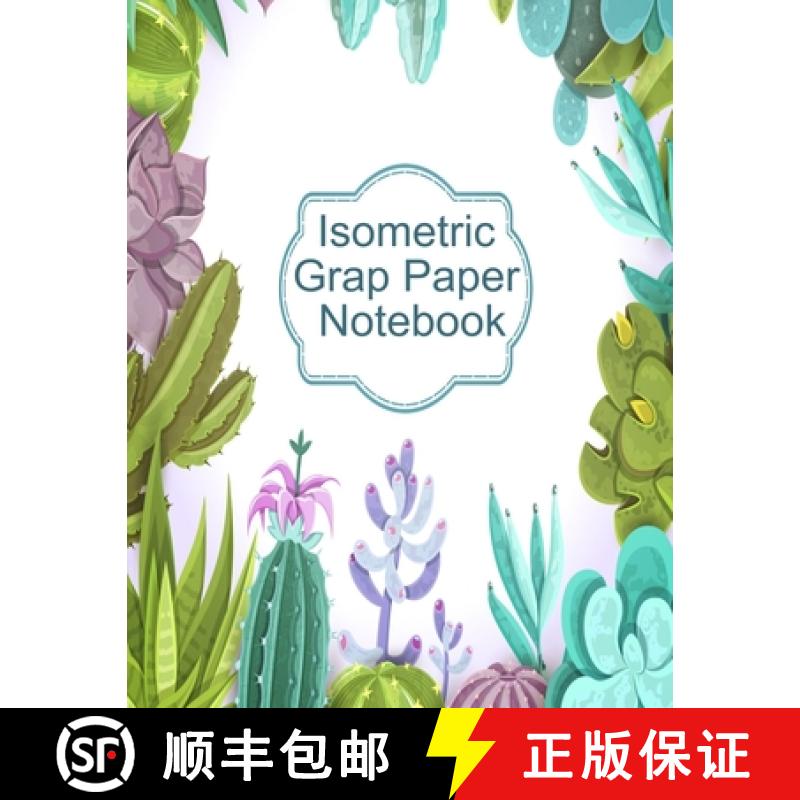 【3-4周达】Isometric Graph Paper Notebook: Graphic Paper Composition Notepad (.28 per side) To Draw P... [9783749736973]