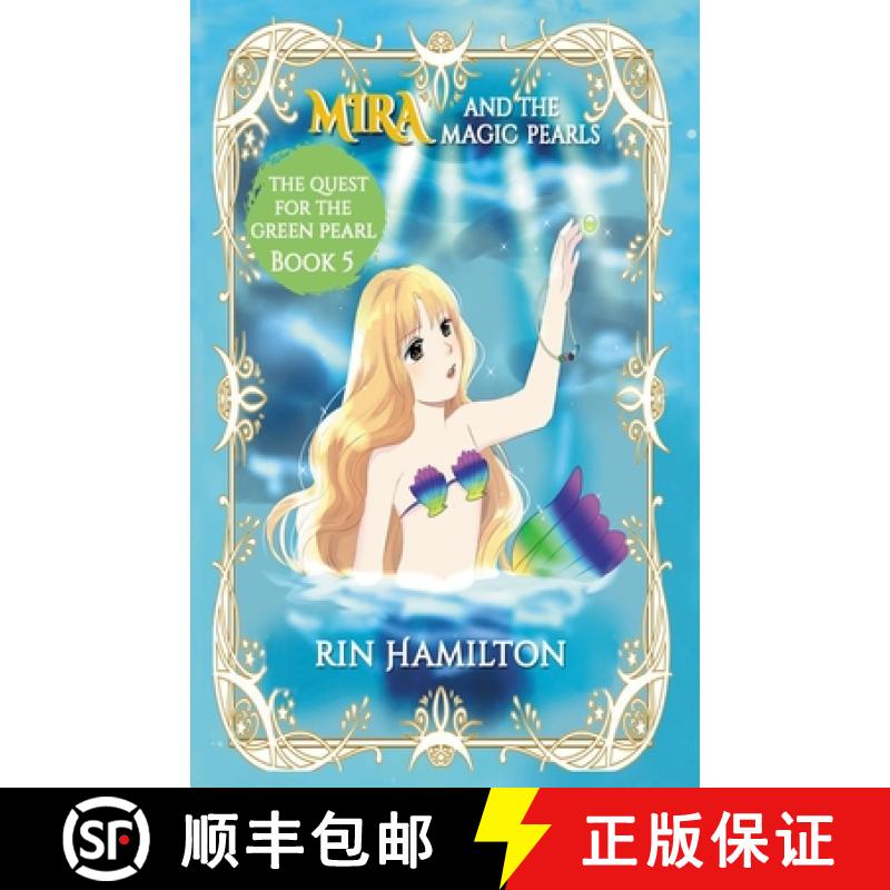 【3-4周达】The Quest for the Green Pearl [9781648770197]