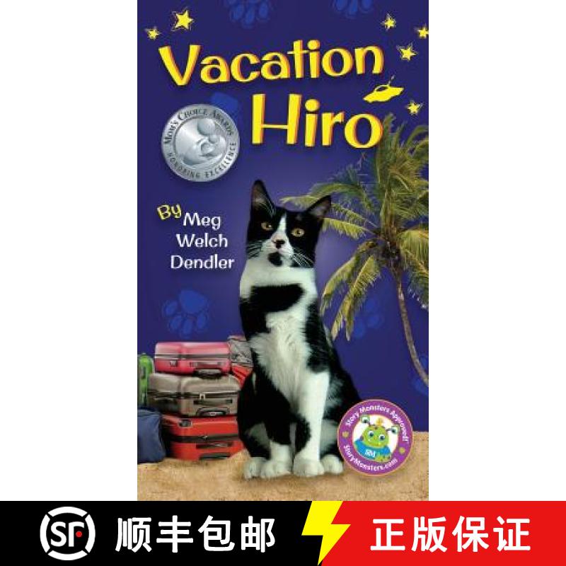 【3-4周达】Vacation Hiro[9781732380684]