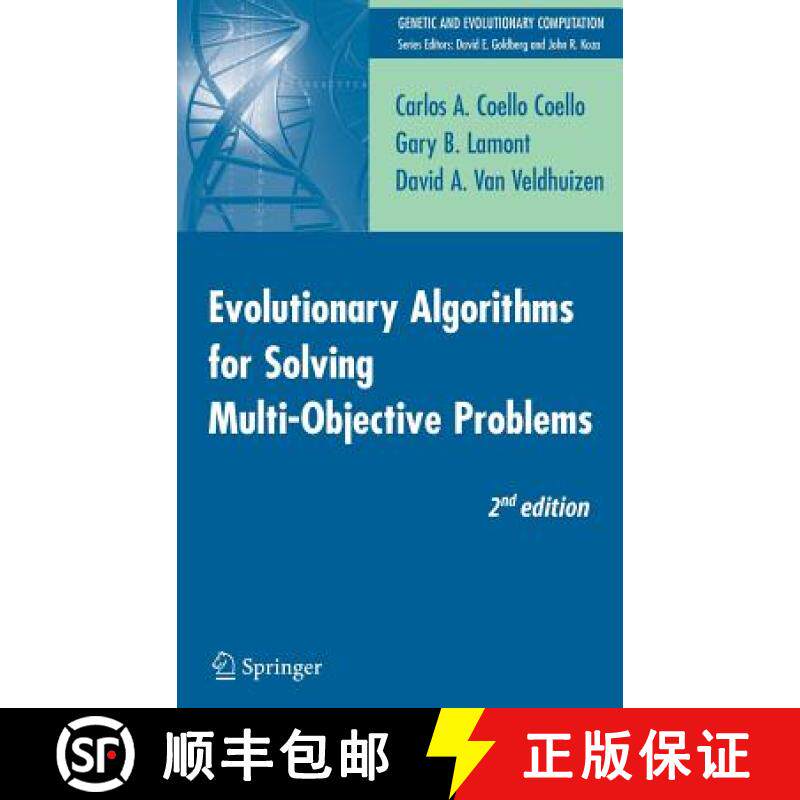 【3-4周达】Evolutionary Algorithms for Solving Multi-Objective Problems [9780387332543]