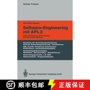 【3-4周达】Software-Engineering mit APL2: Eine Anleitung zur Entwicklung kommerzieller Systeme [9783662304556]