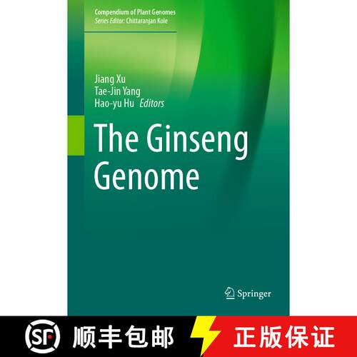 【3-4周达】精装 The Ginseng Genome [9783030303464]