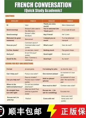 【3-4周达】French Conversation: Quick Study Academic [9781632878014]
