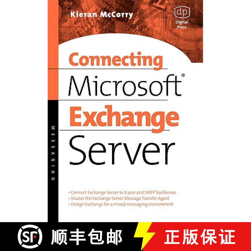 【3-4周达】Connecting Microsoft Exchange Server [9781555582043]