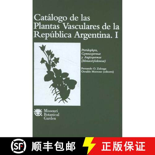 预订 精装 Catalogo de las Plantas Vasculares de la Republica Argentina I [9780915279401]
