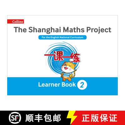 【3-4周达】Year 2 Learning: - The Shanghai Maths Project Year 2 Learning [9780008225964]