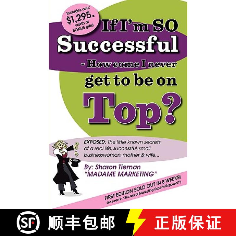 【2-3周达】If Im SO Successful - How come I never get to be on Top? [9780978801069]