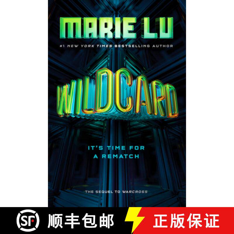 【3-4周达】Wildcard [9780399547997]