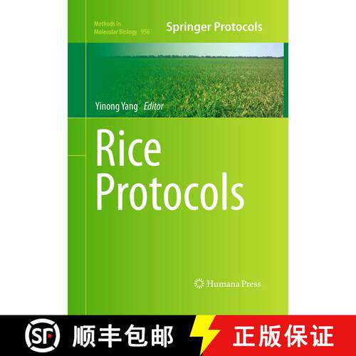 【3-4周达】Rice Protocols (Softcover reprint of the original 1st ed. 2013) [9781493957644]