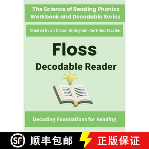 【3-4周达】FLOSS Decodable Reader: Science of Reading Aligned Double Consonant Spelling Decodable Tex... [9781997043119]