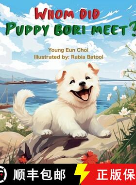 【3-4周达】Whom Did Puppy Bori Meet? [9791198939517]