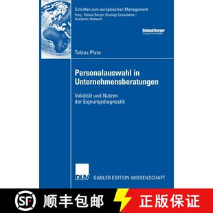 【3-4周达】Personalauswahl in Unternehmensberatungen: Validität und Nutzen der Eignungsdiagnostik [9783835007437]